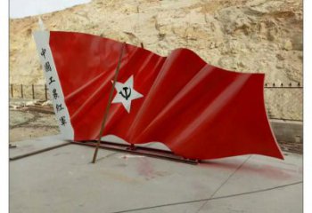 景區(qū)紅旗雕塑，戶外革命雕塑，鐵藝材質(zhì)