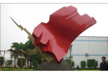 校園紅旗雕塑，拉絲黨建雕塑，抽象主題