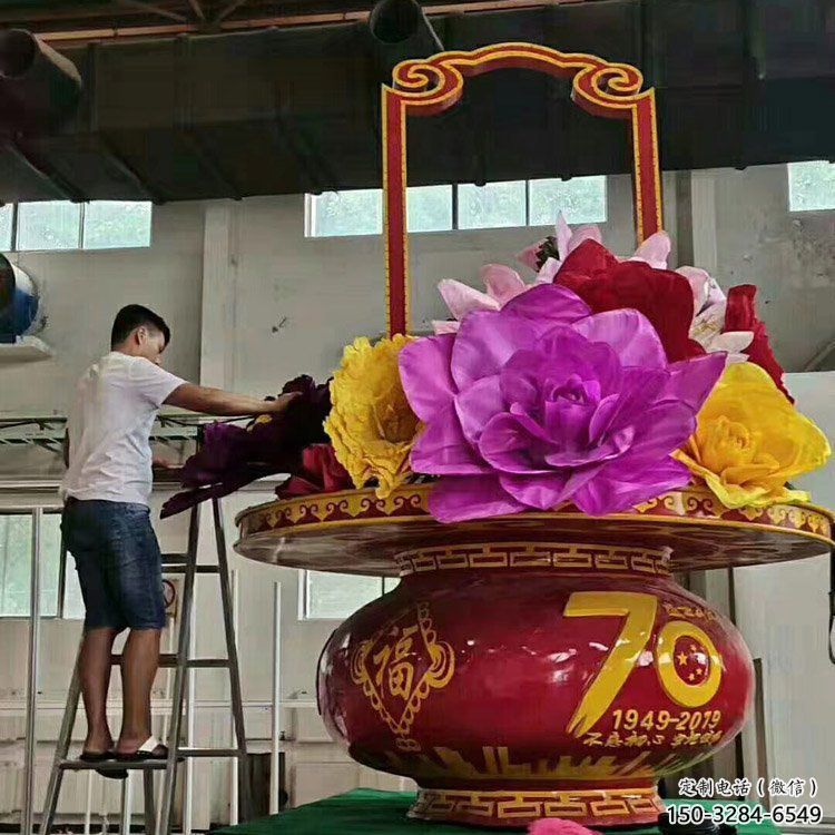 門(mén)口花籃雕塑點(diǎn)擊，地標(biāo)擺件，民俗慶典花籃雕塑承接