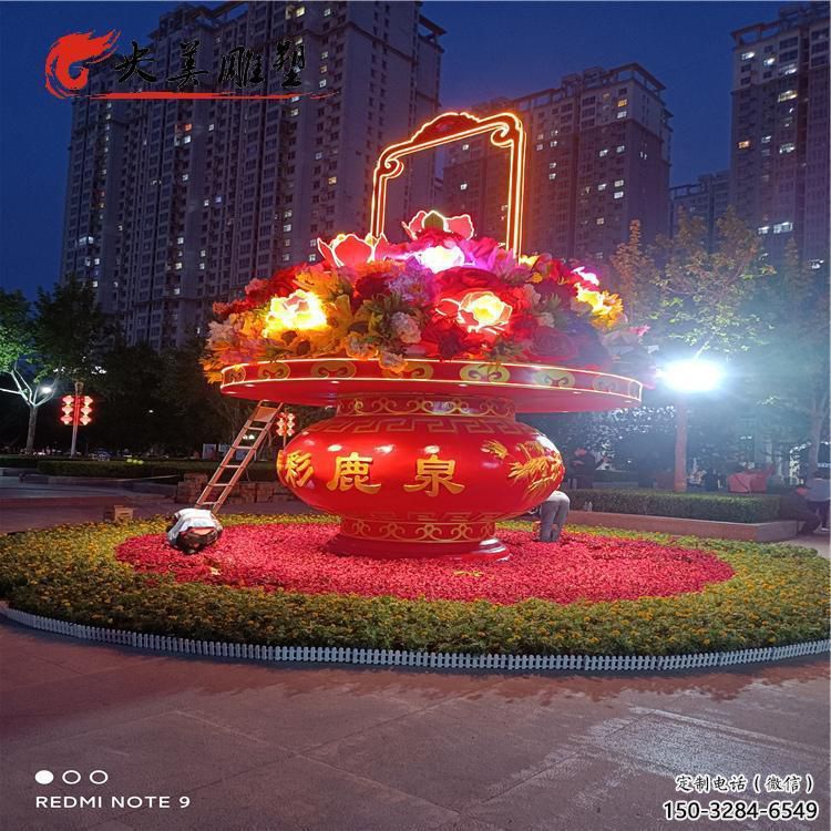 花籃雕塑標準，透雕系列，景觀花籃雕塑精選