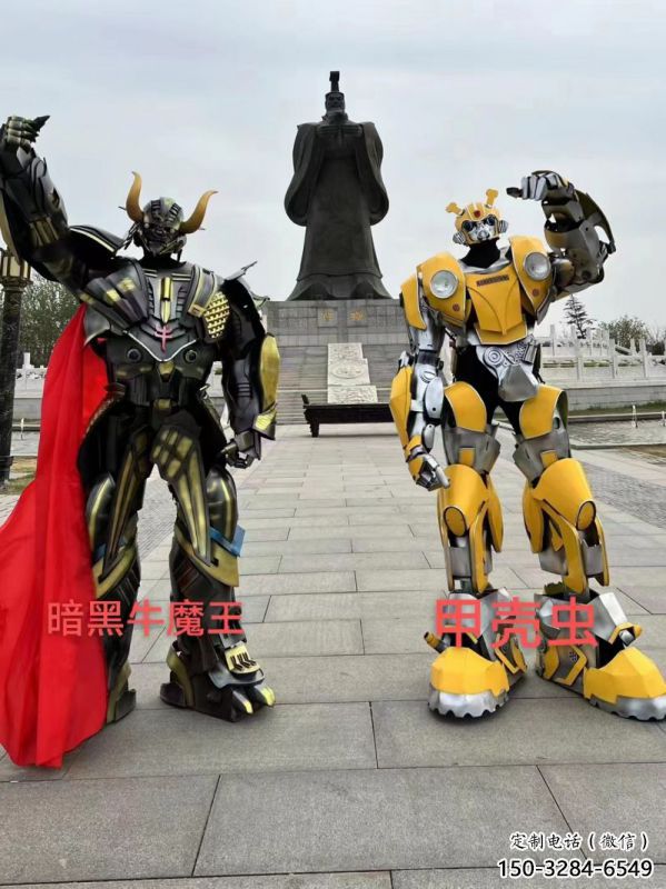 動(dòng)漫牛魔王機(jī)器人雕塑