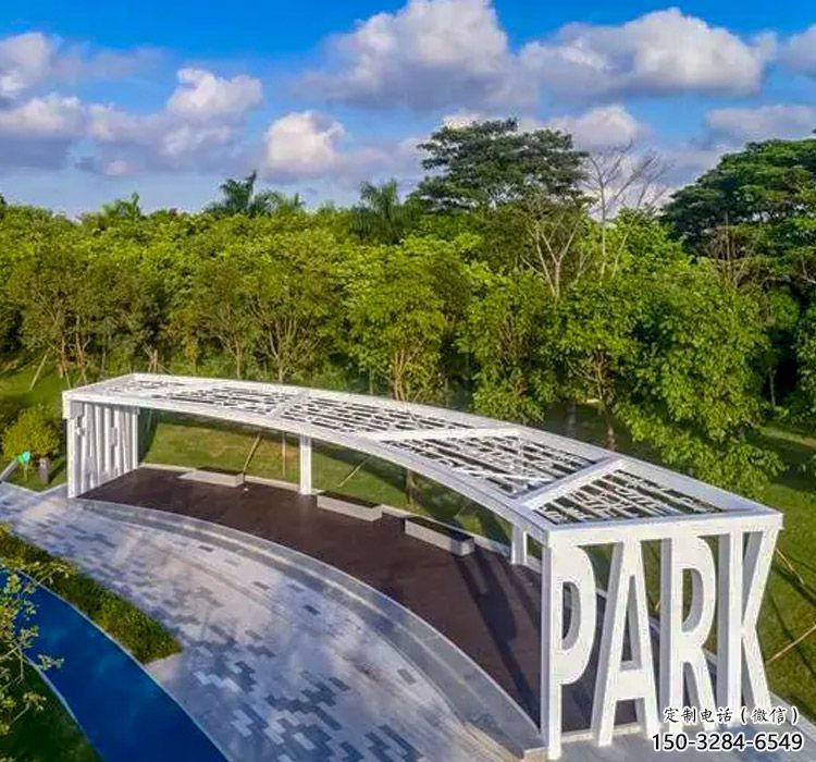 鏤空字母廊架雕塑，不銹鋼長廊藝術原理