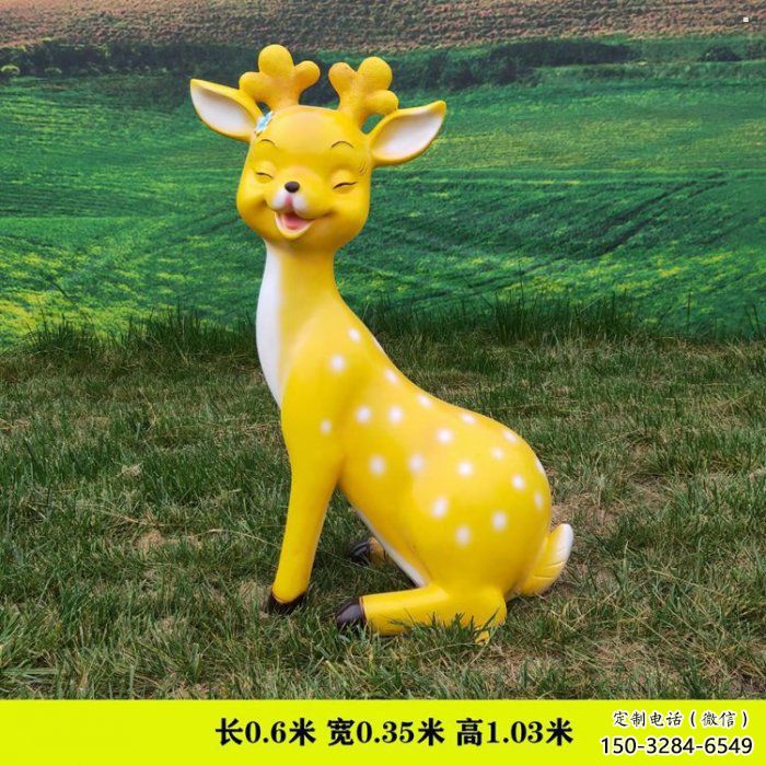 園林景觀小鹿雕塑供應，公園雕塑，卡通小鹿雕塑制造