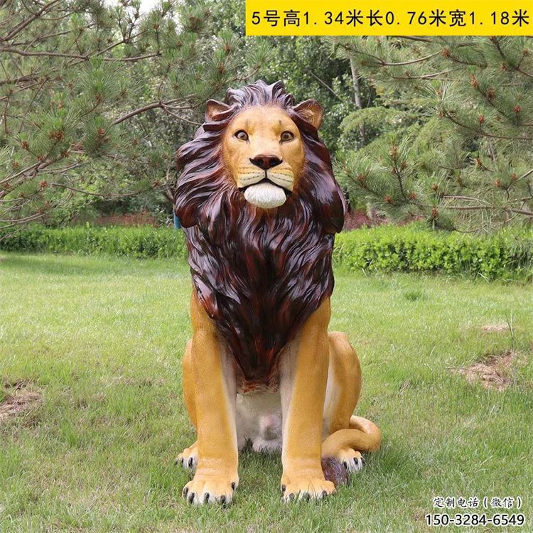 仿真獅子雕塑,公園動(dòng)物景觀雕塑,玻璃鋼獅子雕塑 仿真獅子雕塑,公園動(dòng)物景觀雕塑,玻璃鋼獅子雕塑