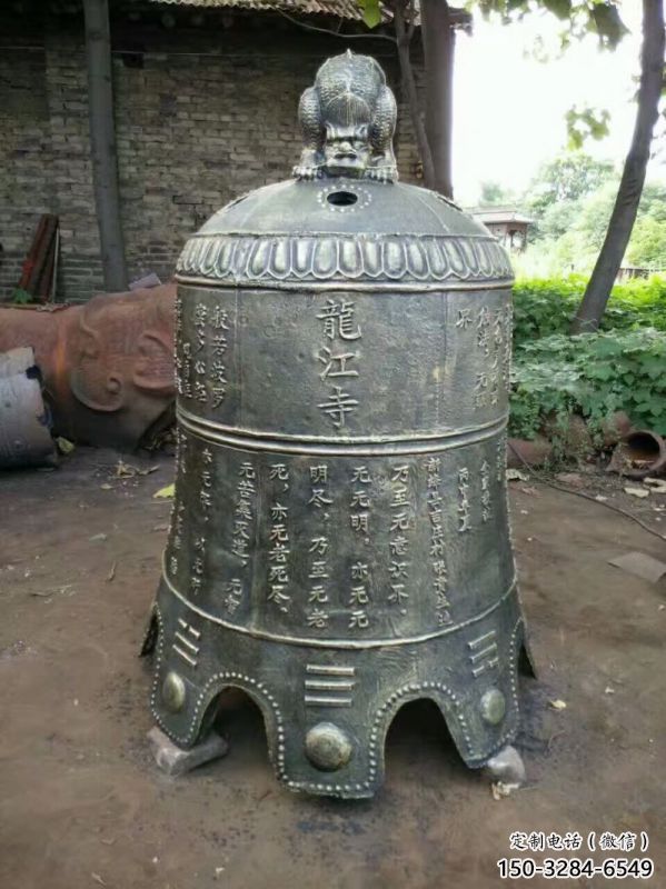 龍江寺八卦紋銅鐘雕塑