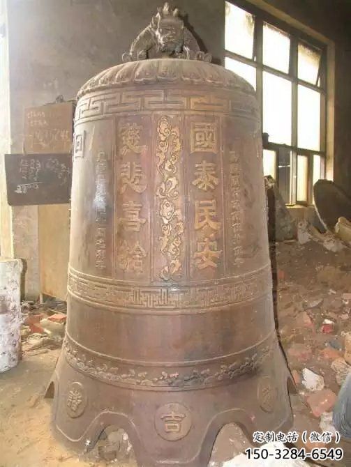 制作黃銅銅鐘雕塑