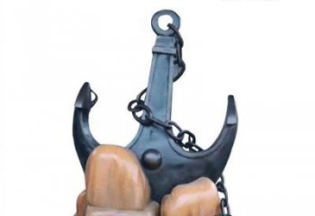 現(xiàn)代船錨雕塑