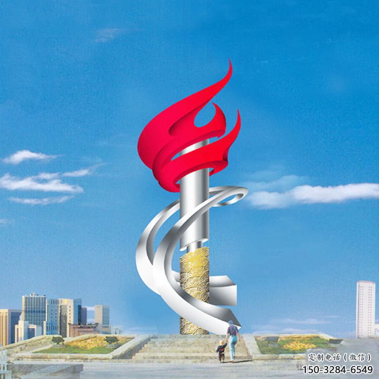 火把雕塑供應(yīng)，烤漆雕塑，不銹鋼火把雕塑廠家