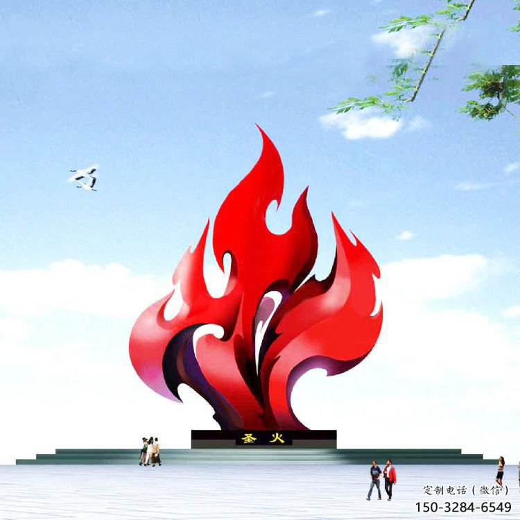 火炬雕塑承接，城市裝飾，大型不銹鋼火炬雕塑生產商