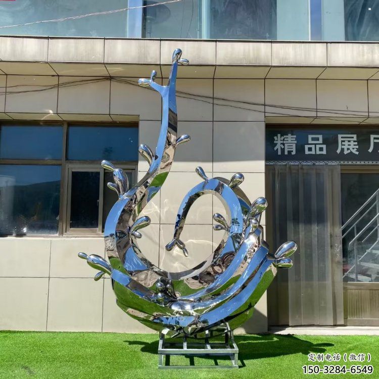 水景浪花雕塑