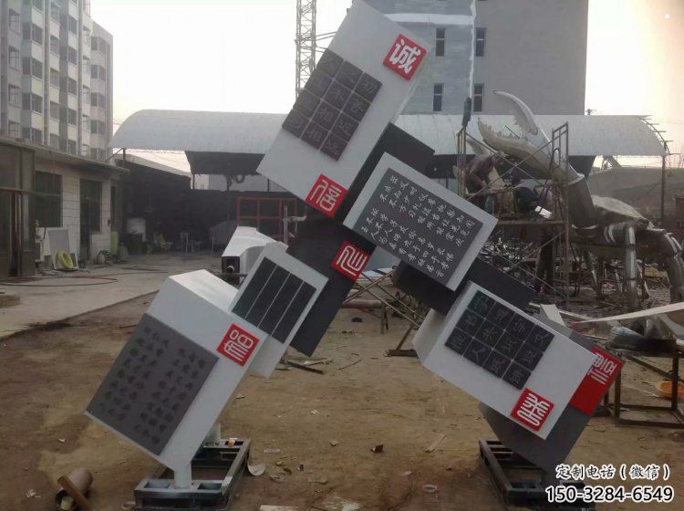 幾何體雕塑定做，多彩藝術(shù)，不銹鋼幾何體雕塑選用