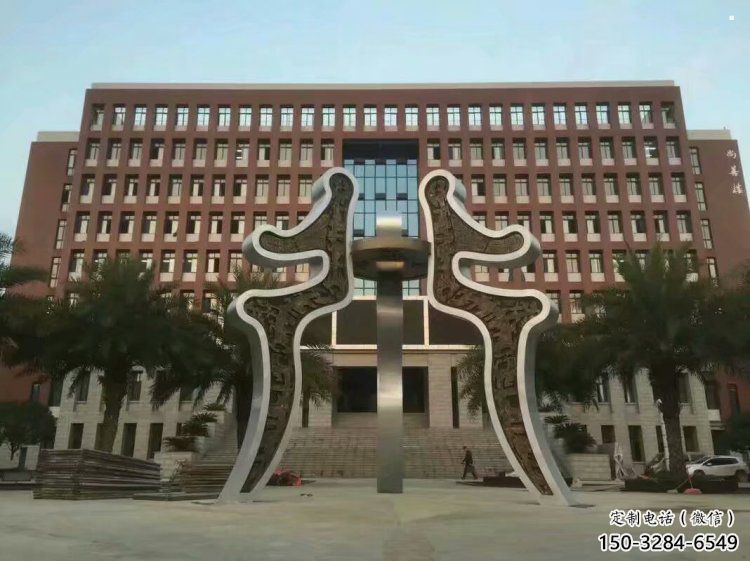 商字雕塑廠家精選，街頭藝術(shù)，公園不銹鋼愛字雕塑承接