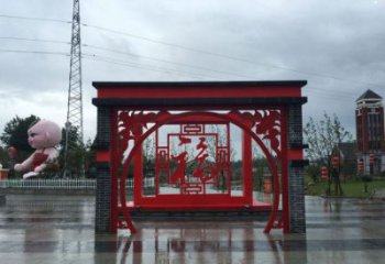 愛(ài)字雕塑供需，廣場(chǎng)雕塑，城市廣場(chǎng)福字雕塑廠家