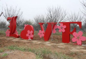 Love雕塑點擊，景觀雕塑，不銹鋼Love雕塑廠家
