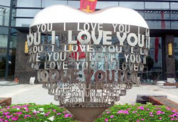 Love雕塑建筑通用，街頭雕塑，不銹鋼Love雕塑標準廠家
