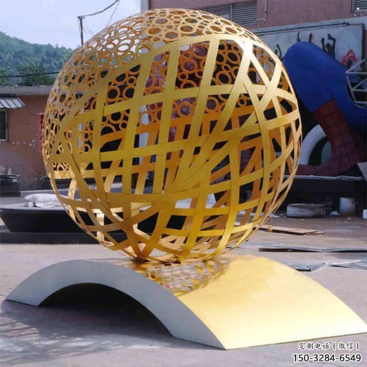 鏤空球雕塑廠家，鍛造工藝，烤漆異形鏤空球雕塑定價(jià)