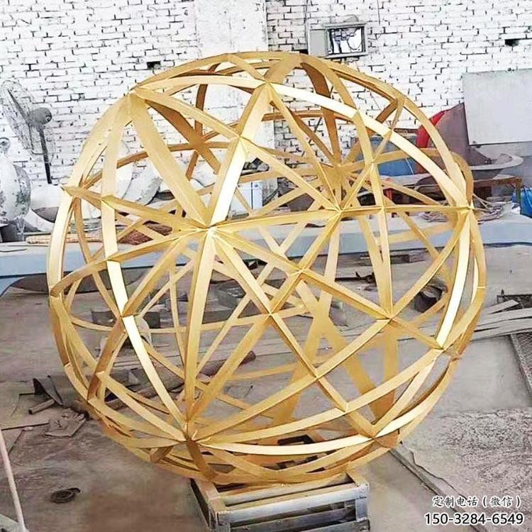 鏤空球雕塑定價，景觀雕塑，異形鏤空球雕塑擺件廠家