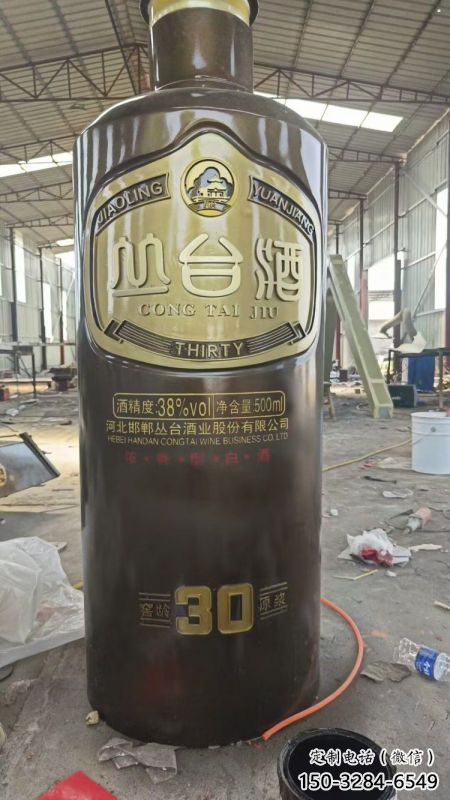 室內酒瓶雕塑，拉絲景觀雕塑，抽象效果