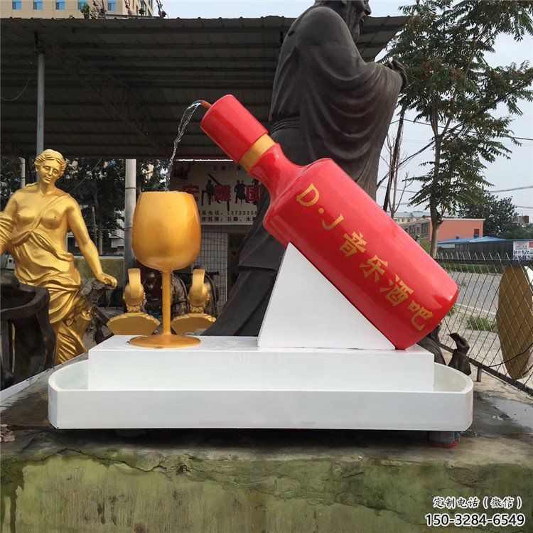 酒瓶雕塑專供，美陳雕塑，景觀流水酒瓶雕塑預定