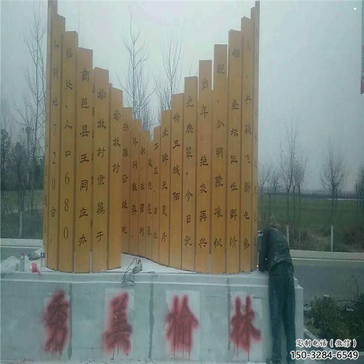 景觀館書籍雕塑，鍍銅景觀雕塑，鍍銅工藝