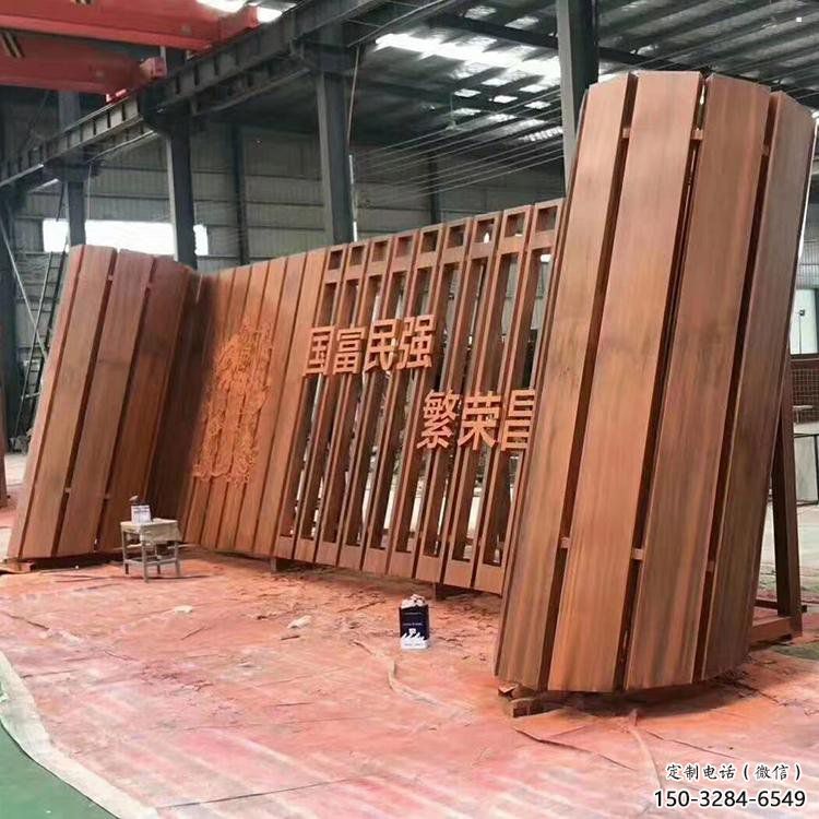 園林書(shū)籍雕塑，噴漆景觀雕塑，網(wǎng)格形式