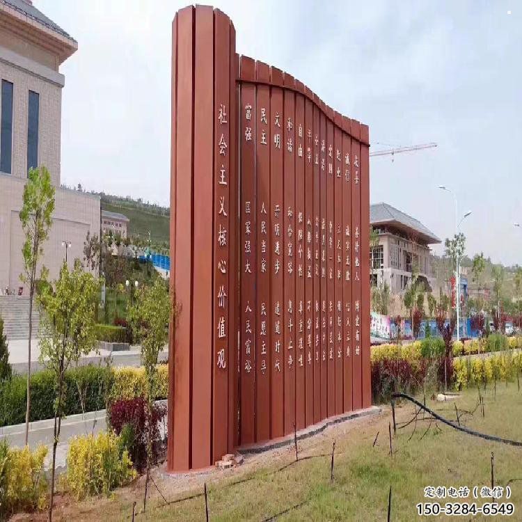 創意書簡雕塑廠家，小區雕塑，不銹鋼書簡雕塑點擊