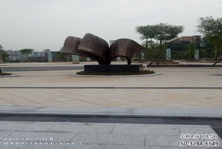 銅書籍雕塑服務(wù)商,金屬構(gòu)件,銅書籍雕塑廠家定價 銅書籍雕塑服務(wù)商,金屬構(gòu)件,銅書籍雕塑廠家定價