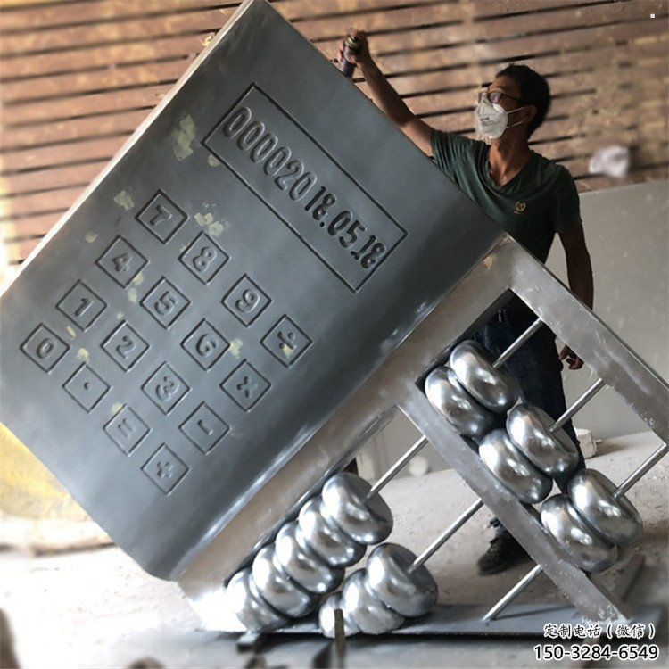 房地產(chǎn)算盤雕塑