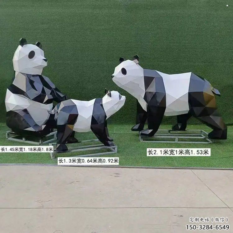 熊貓雕塑定制，歐式風(fēng)格，卡通熊貓雕塑生產(chǎn)廠家