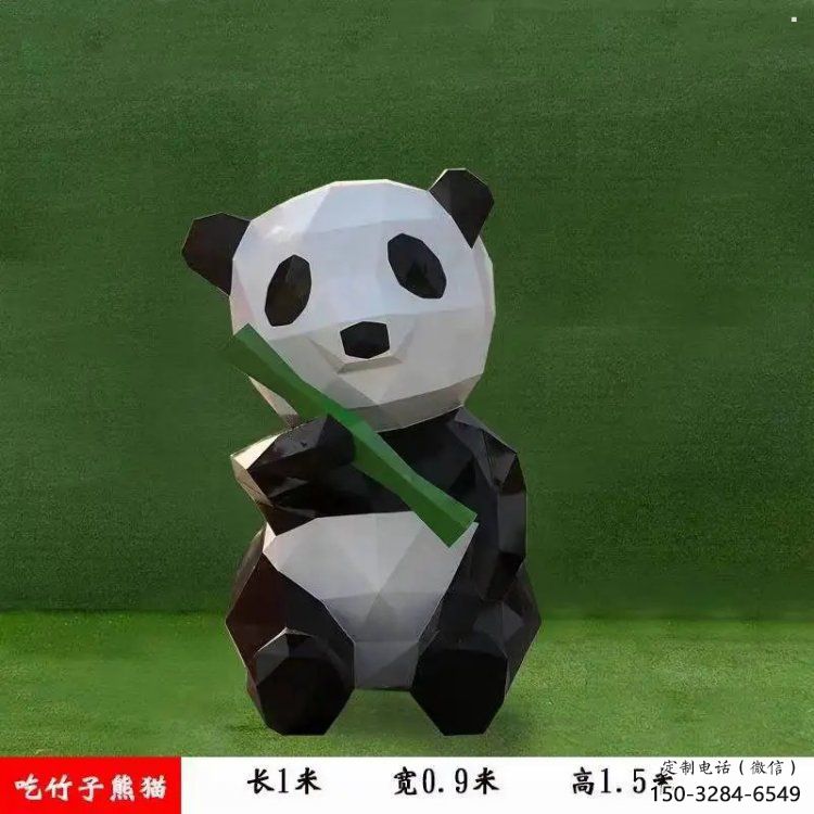 熊貓雕塑常用，動物組合，景觀卡通熊貓雕塑廠家