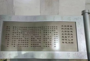 金屬書簡雕塑通用，城市雕塑，不銹鋼書簡雕塑指用