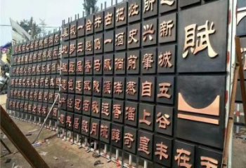 書簡雕塑廠家，鍛造工藝，不銹鋼書簡雕塑生產