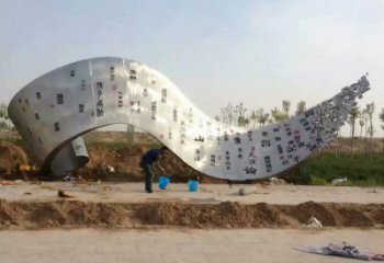 書卷雕塑精選，街景小品，不銹鋼書卷雕塑指用廠家