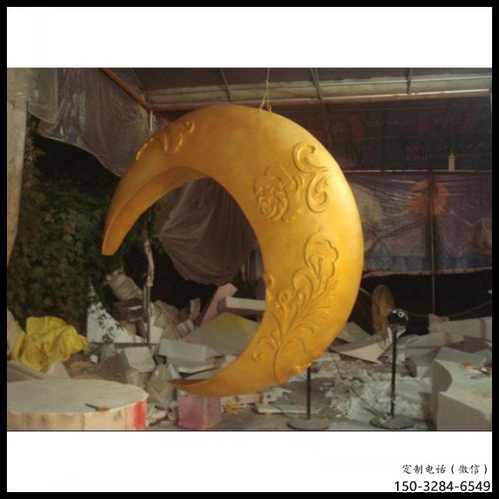 景區月亮雕塑，鍍金歐式雕塑，鐵藝材質