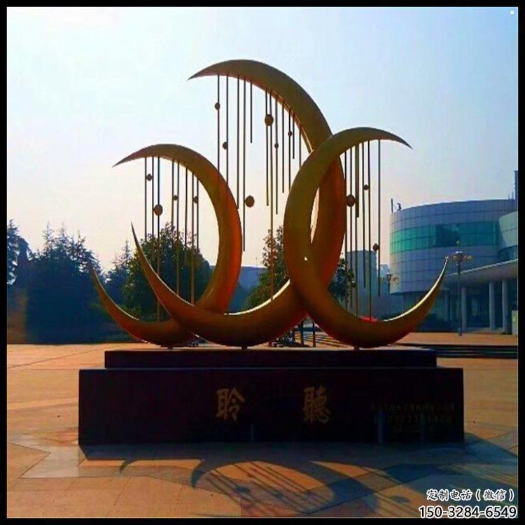 月亮船雕塑常用，鋼管組合，不銹鋼月亮船雕塑定價(jià)