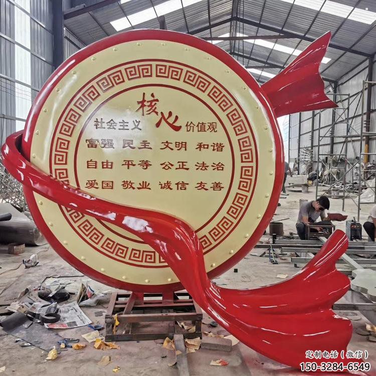 現代戰鼓雕塑