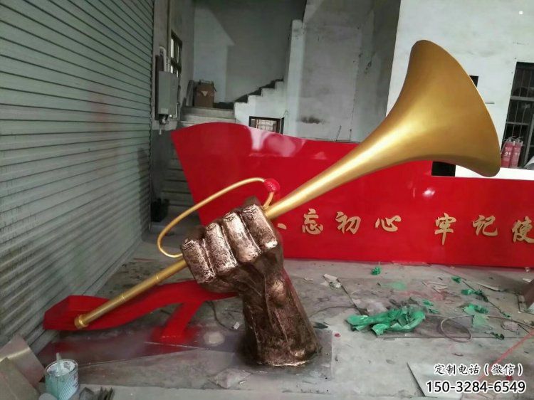 藝術(shù)號角雕塑優(yōu)選，城市裝飾，號角雕塑訂做供求