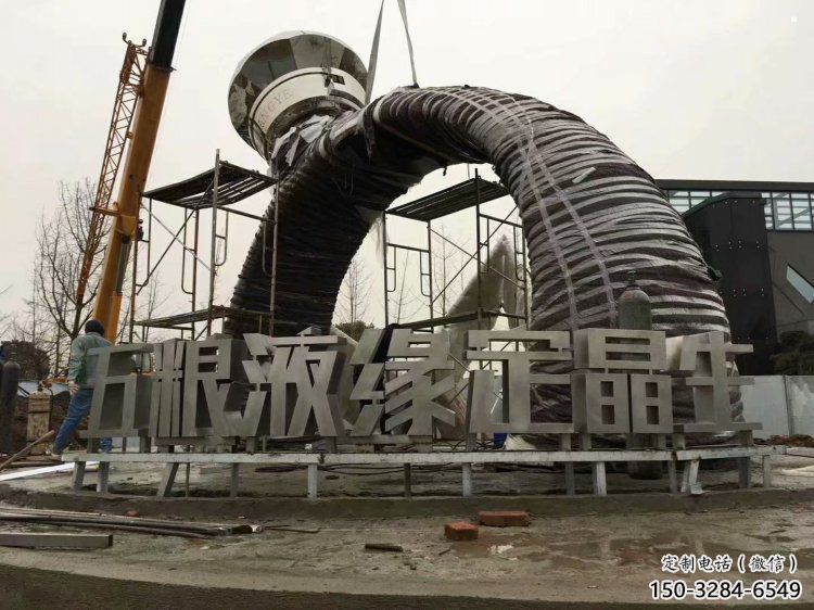 葫蘆島鉆石雕塑制造商