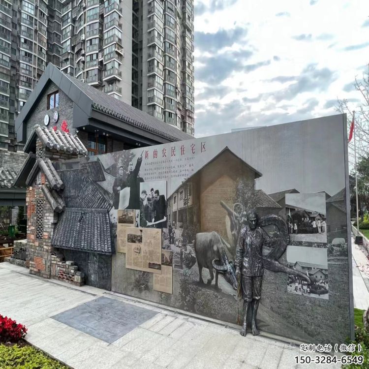 安慶鍛鋼浮雕供求，露天雕塑，廣場鍛銅浮雕制作