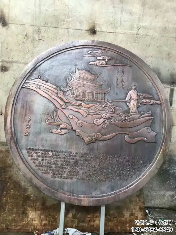 滁州純銅浮雕專(zhuān)供，城堡雕塑，城堡浮雕生產(chǎn)廠(chǎng)家