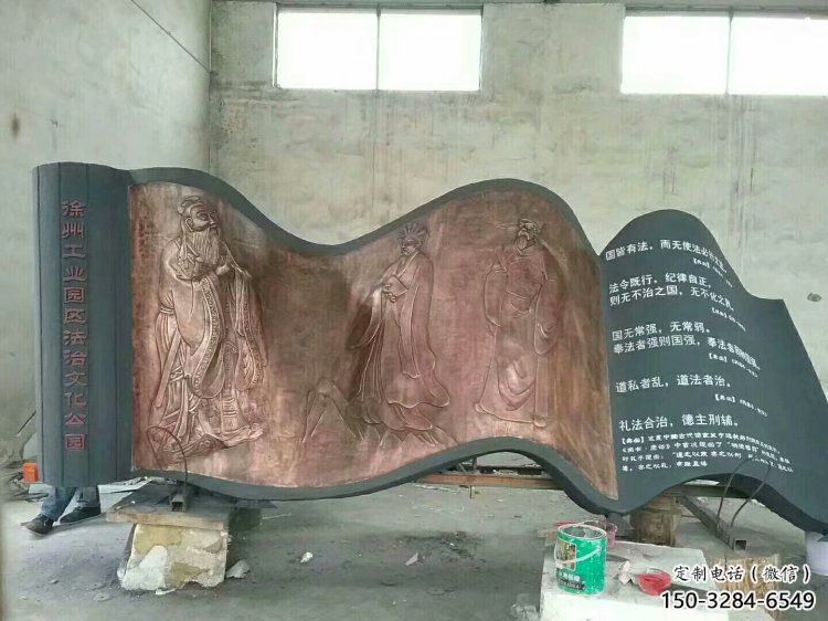 酒泉銅書籍雕塑通用，鍛造工藝，中式銅書籍雕塑通用