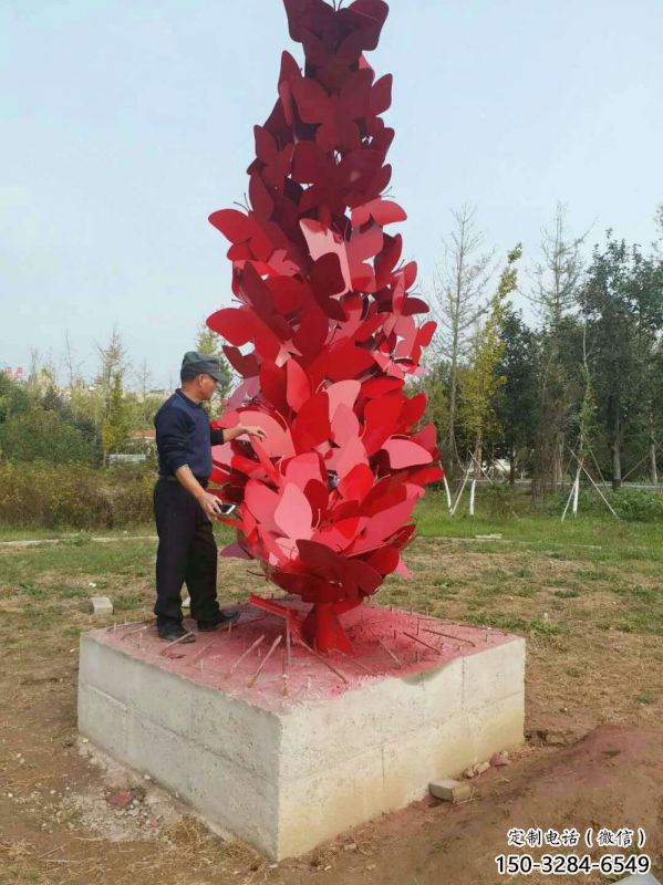 白銀公園花環雕塑