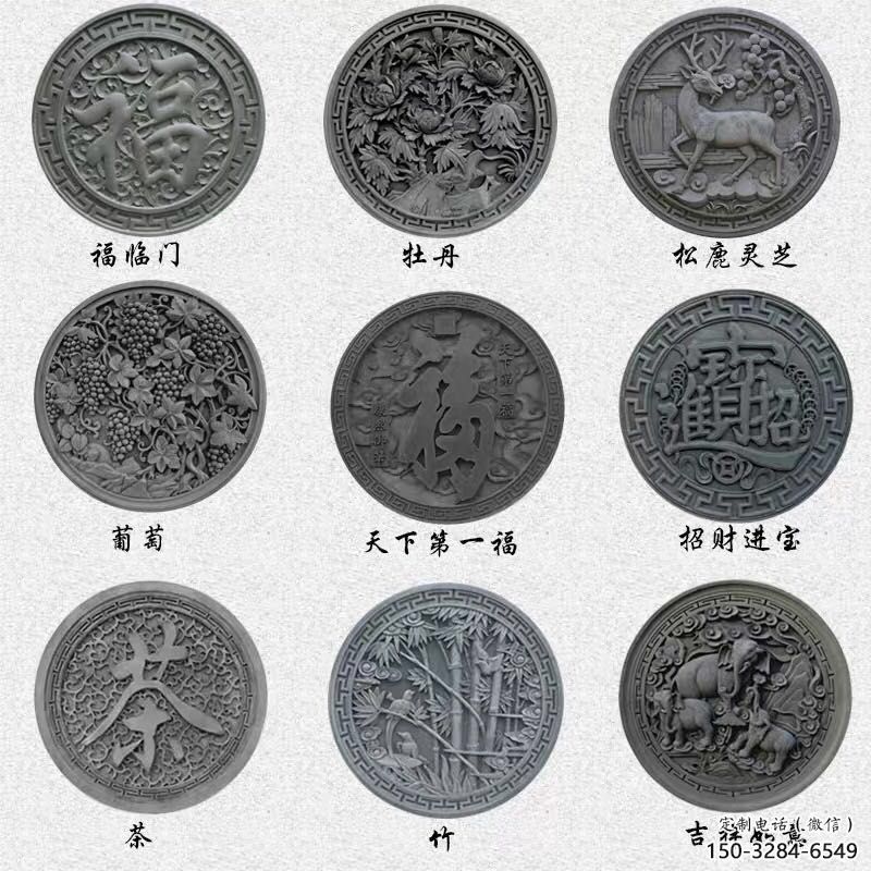 龍華金屬福字浮雕制作，城市裝飾，福字浮雕標(biāo)準(zhǔn)
