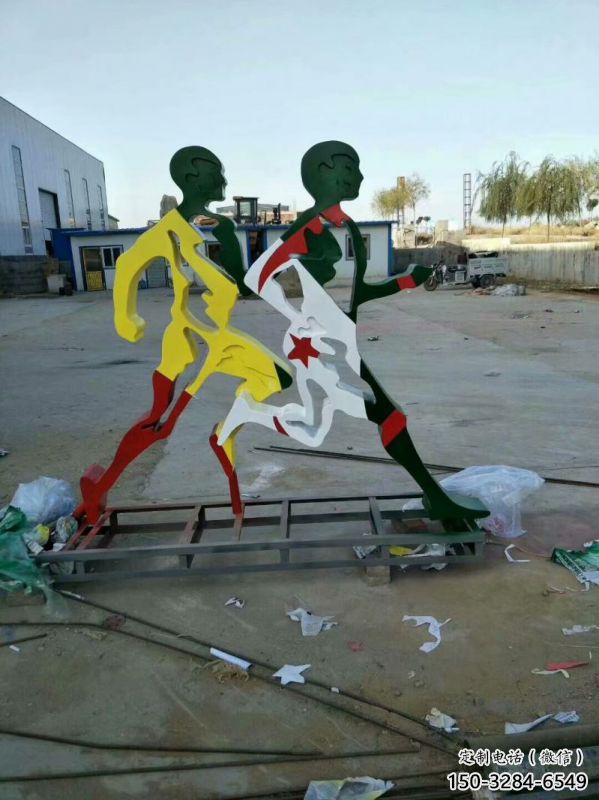 長安賽跑雕塑，鏤空工藝制作，不銹鋼烤漆體育人物雕塑