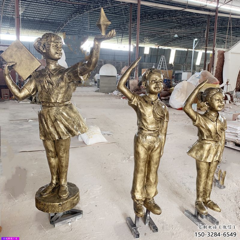 邢臺學生少先隊員雕塑