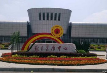 澄邁企業(yè)標識拱門雕塑，不銹鋼地標大門雕塑生產(chǎn)