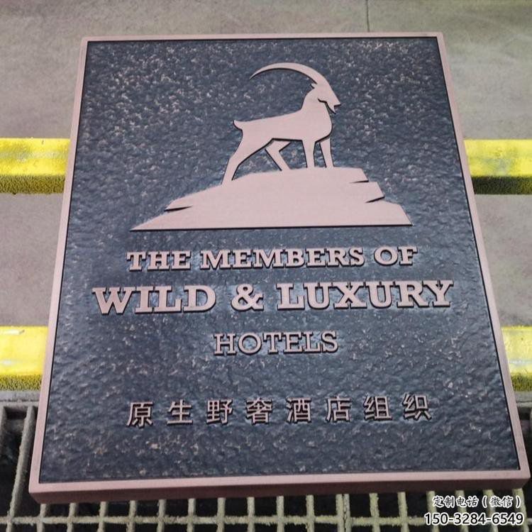 七臺河景觀浮雕服務(wù)商，美陳雕塑，墻體浮雕廠家精選