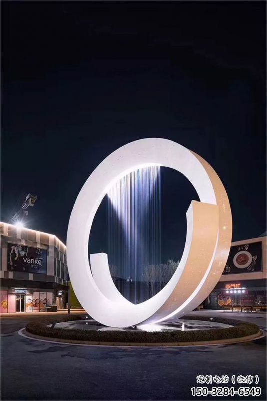 道里圓環(huán)噴泉雕塑，水景藝術(shù)原理，水景圓環(huán)雕塑廠家