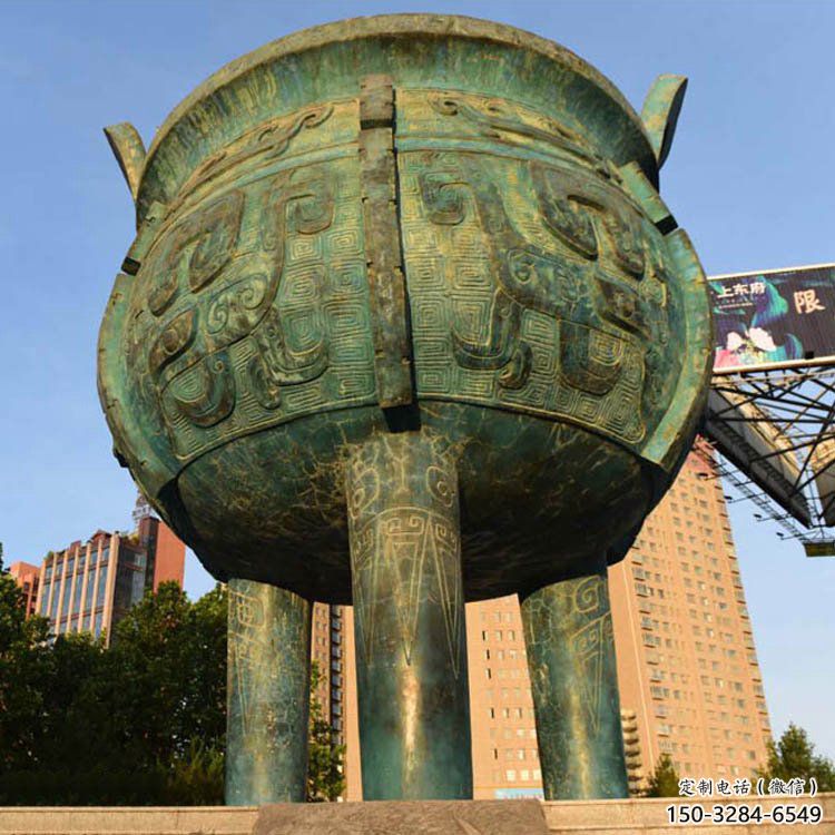 白山鑄造三足圓鼎銅雕