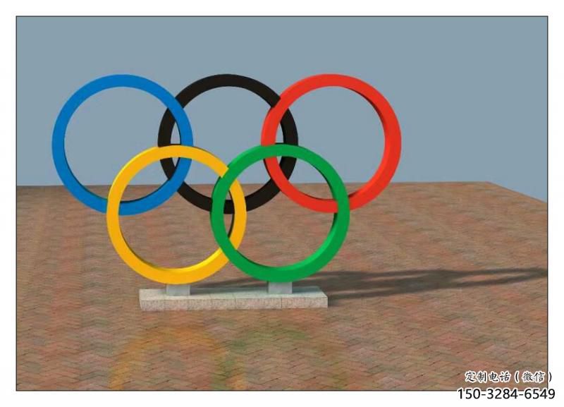 鼓樓五環(huán)不銹鋼雕塑，現(xiàn)代景觀擺件，烤漆工藝制作